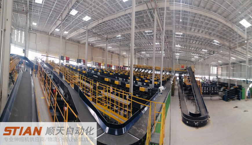 漯河某快遞分撥中心新建