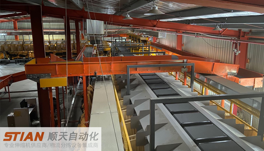 永康某快遞網(wǎng)點(diǎn)中心新建項(xiàng)目