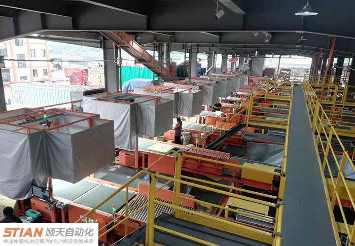 永康某快遞物流項(xiàng)目改造新建