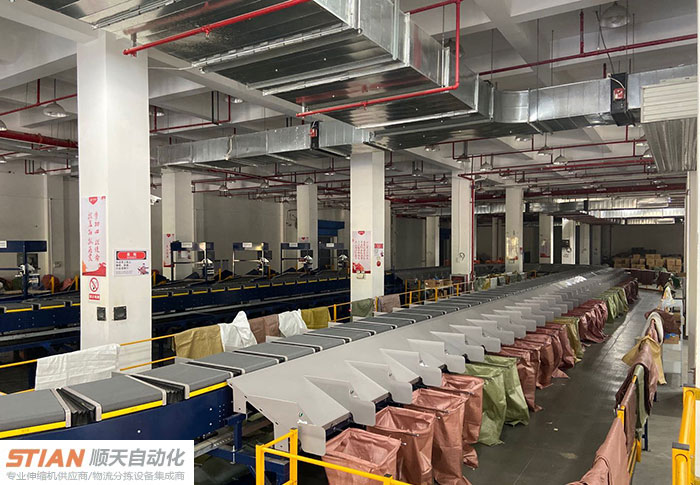 太倉(cāng)某郵政物流新建項(xiàng)目情況